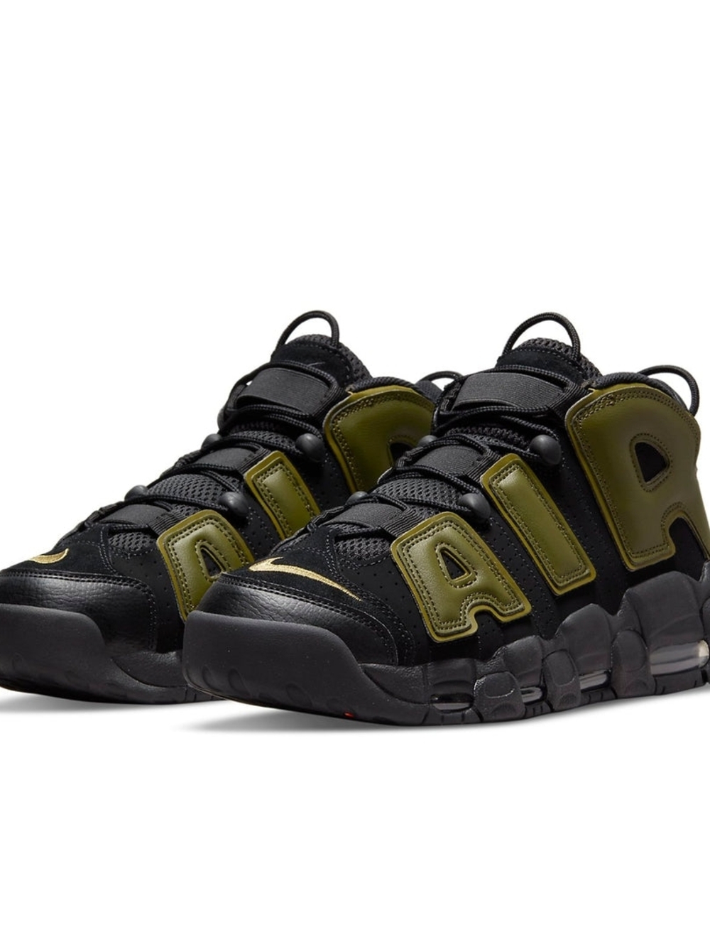 Nike More Uptempo '96 Sneakers